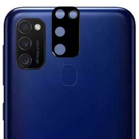 Gpack Siyah Samsung Galaxy M21 Kamera Lens Koruyucu Cam