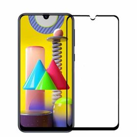 Gpack Siyah Samsung Galaxy M31 Full Kapatan Fiber Nano Cep Telefonu Ekran Koruma