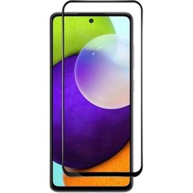 Gpack Siyah Samsung Galaxy M52 Full Kapatan Fiber Nano Cep Telefonu Ekran Koruma