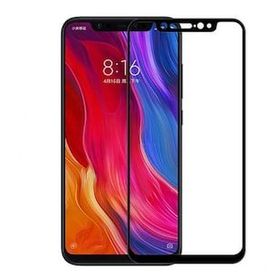 Gpack Siyah Xiaomi Redmi Note 7 Full Kapatan Fiber Nano Cep Telefonu Ekran Koruyucusu
