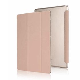 Gpack SM1 Apple iPad 2 3 4 Smart Cover Kapaklı Standlı Uyku Modlu Tablet Kılıfı