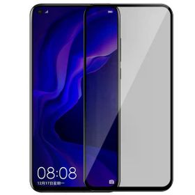Gpack Xiaomi Mi 10T Pro Privacy Gizlilik Filtreli Hayalet Cam