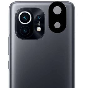 Gpack Xiaomi Mi 11 Kamera Cam Siyah Lens Koruyucu