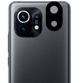 Gpack Xiaomi Mi 11 Kamera Cam Siyah Lens Koruyucu