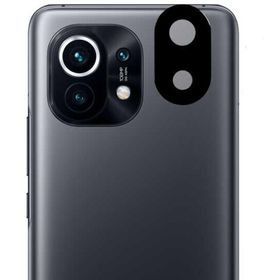 Gpack Xiaomi Mi 11 Kamera Cam Siyah Lens Koruyucu