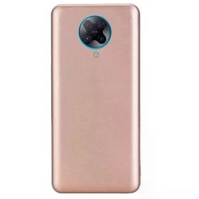 Gpack Xiaomi Poco F2 Pro Premier Silikon Esnek Koruma Kırmızı Kılıf