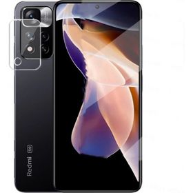 Gpack Xiaomi Poco M4 Pro 5G Nano Kamera Lens Koruyucu