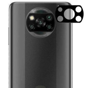 Gpack Xiaomi Poco X3 Pro Siyah Kamera Lens Koruyucu Cam