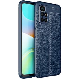 Gpack Xiaomi Redmi 10 2022 Niss Silikon Deri Görünümlü Kamera Korumalı Lacivert Kılıf