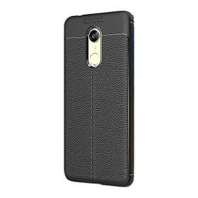 Gpack Xiaomi Redmi 5 Plus Niss Silikon Niss Siyah Cep Telefonu Kılıfı