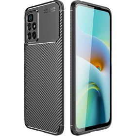 Gpack Xiaomi Redmi Note 11 4G Negro Karbon Kamera Korumalı Silikon Siyah Kılıf
