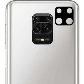 Gpack Xiaomi Redmi Note 9s Siyah Kamera Lens Koruyucu Cam