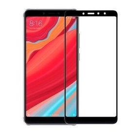 Gpack Xiaomi Redmi S2 Full Kapatan Renkli Tam Koruma Siyah Cam