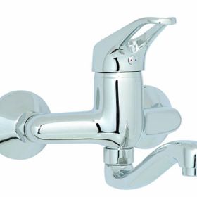 GPD MAL20 Kalipso Aplike Lavabo Bataryası