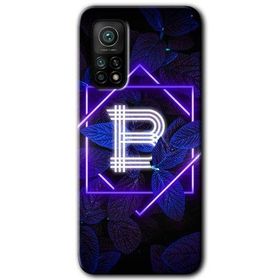Gramaphone Mi 10T Pro Hd Desen Baskılı Arka Kapak Dark Neon Yaprak B Harfi Kılıf