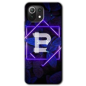 Gramaphone Mi 11 Lite Hd Desen Baskılı Arka Kapak Dark Neon Yaprak B Harfi Kılıf