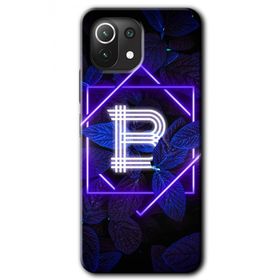 Gramaphone Mi 11 Lite Hd Desen Baskılı Arka Kapak Dark Neon Yaprak B Harfi Kılıf