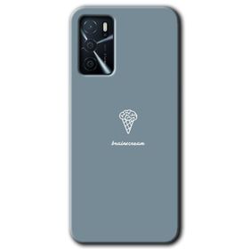 Gramaphone Oppo A16 Kılıf HD Desen Baskılı Arka Kapak - Beyin Gıdası Kılıf