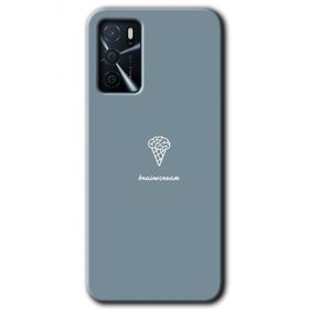 Gramaphone Oppo A16 Kılıf HD Desen Baskılı Arka Kapak - Beyin Gıdası Kılıf