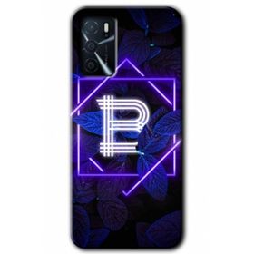 Gramaphone Oppo A16 Kılıf HD Desen Baskılı Arka Kapak - Dark Neon Yaprak B Harfi Kılıf