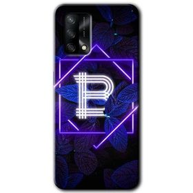 Gramaphone Oppo A54 HD Desen Baskılı Arka Kapak Dark Neon Yaprak B Harfi Kılıf