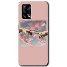 Gramaphone Oppo A54 HD Desen Baskılı Arka Kapak Tutunamayanlar Kılıf