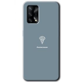 Gramaphone Oppo A54 Hd Desen Beyin Gıdası Baskılı Arka Kapak