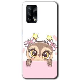 Gramaphone Oppo A54 Hd Desen Sevimli Baykuş Baskılı Arka Kapak