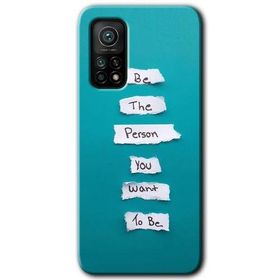 Gramaphone Xiaomi Mi 10T Pro Kılıf HD Desen Baskılı Arka Kapak - Want You Kılıf