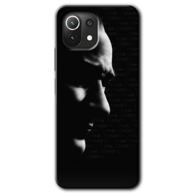 Gramaphone Xiaomi Mi 11 Lite Kılıf HD Desen Baskılı Arka Kapak - Atam İzindeyiz Kılıf
