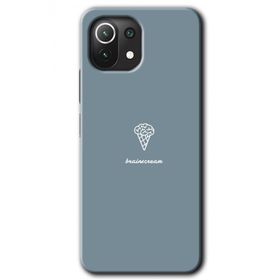 Gramaphone Xiaomi Mi 11 Lite Kılıf HD Desen Baskılı Arka Kapak - Beyin Gıdası Kılıf
