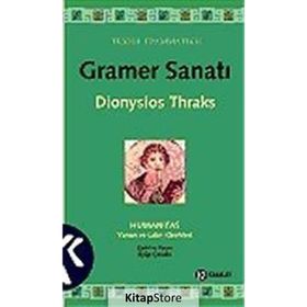 GRAMER SANATI - DIONYSIOS THRAKS