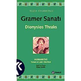 GRAMER SANATI - DIONYSIOS THRAKS