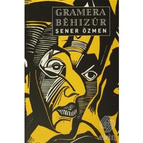 Gramera Behızur - Şener Özmen