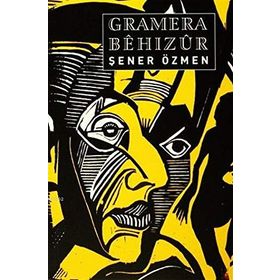 Gramera Behızur - Şener Özmen