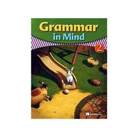 GRAMMAR IN MIND 2 WITH WORKBOOK - MIA MILLER