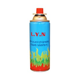 Grand Wolf GW-LYN - 220 gr Kartuş Tüp