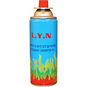 Grand Wolf GW-LYN - 220 gr Kartuş Tüp