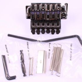 Graphtech PS-0080-C0 SS LB63 Floyd Rose Style Chrome Köprü