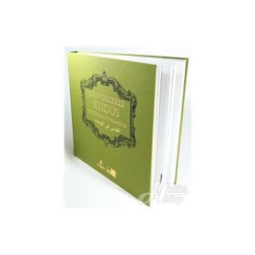Gravürlerle Kudüs - İrfan Dağdelen