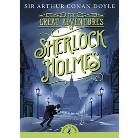Great Adventures Of Sherlock Holmes - Arthur Conan Doyle
