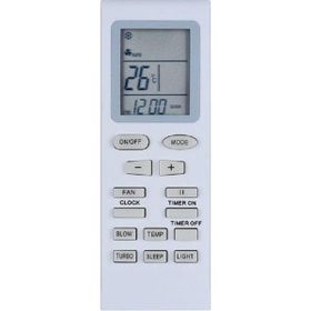Gree GRS-123H/JE-N2 Klima Kumandası