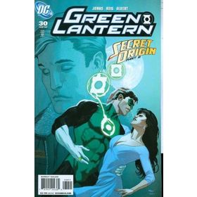 Green 30 cm Lantern Figür Oyuncak