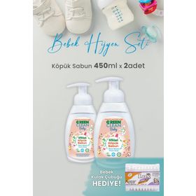Green Clean 2x450 ml Portakal Yağlı Baby Köpük Sabun