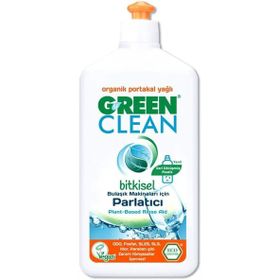 Green Clean 500 ml Organik Portakal Yağlı Bitkisel Bulaşık Makinesi Parlatıcı