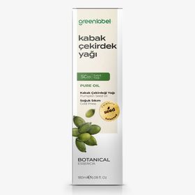 Greenlabel 180 ml Kabak Çekirdeği Yağı