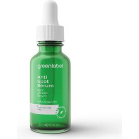 Greenlabel 30 ml Leke Karşıtı Serum