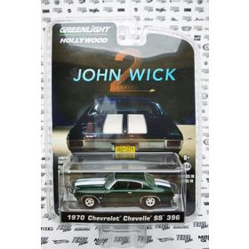 Greenlight 1970 Chevrolet Chevelle SS 396 1:64 Model Araç