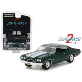 Greenlight 1970 Chevrolet Chevelle SS 396 1:64 Model Araç