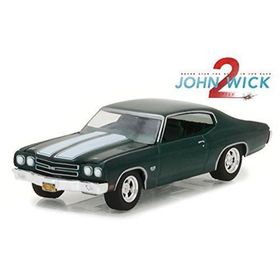 Greenlight 1970 Chevrolet Chevelle SS 396 1:64 Model Araç